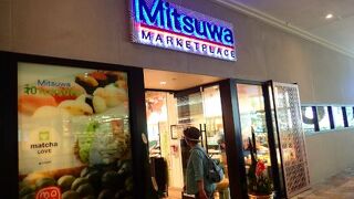 気軽にラーメン