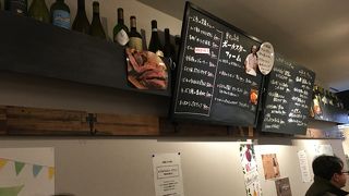 ビア＆ヴルスト ベアレン