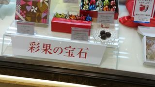 宝石のようなゼリー