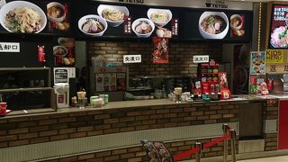 フードコート内のつけ麺屋さん