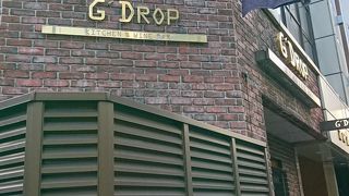 ダイニングバーでランチ