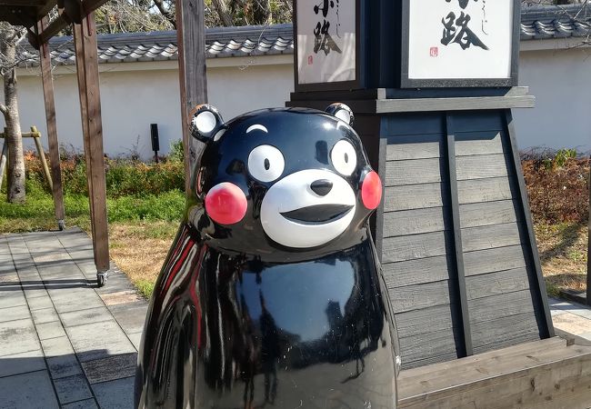 熊本城の帰りに立ち寄り