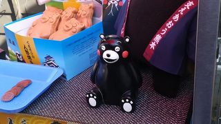 くまモン人形焼き