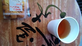 出来立てのもみじ饅頭が味わえる