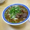 張家清真黄牛肉麺館