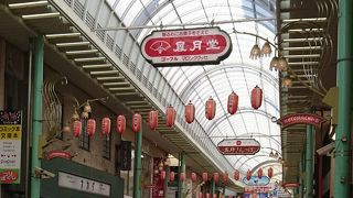 歴史ある商店街