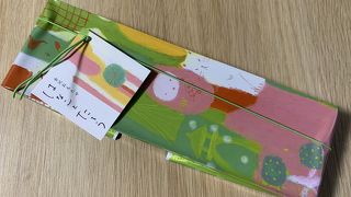 モダンなデザインの和菓子