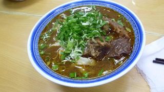 張家清真黄牛肉麺館