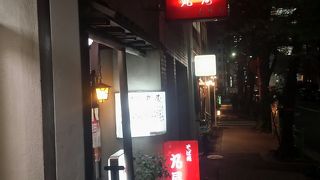 昭和の雰囲気が良い蕎麦屋さん