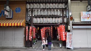 奥がかなり広いです