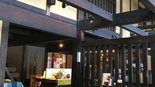 十割そば 門前茶屋かたたや