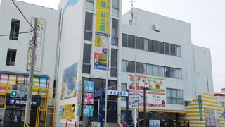 鳥羽のお土産品やレストランなどが揃う場所