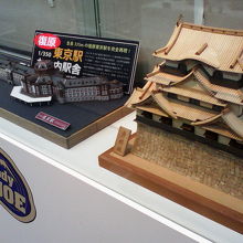 ガンダムなどのほかにお城・東京駅の再現模型などもあります