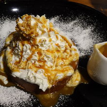 フレンチバウム～ピーナッツキャラメル～