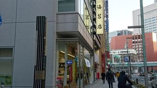 海外へのお土産にも！