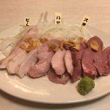 冷製肉刺 三点盛り