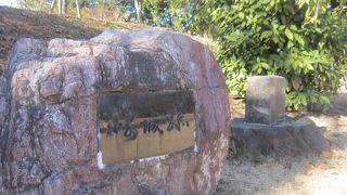 その名も「城之内公園」にあります