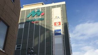 目印になる建物