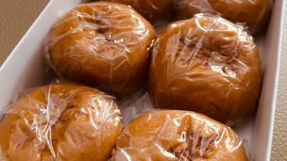 温泉まんじゅうの老舗