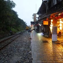 平溪駅と平渓駅 
