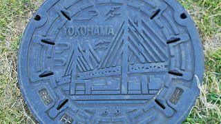 象の鼻パークにあるカフェ＆売店です。