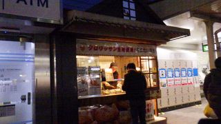 食べ歩きに最適