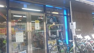 ワイズでもお店が狭め