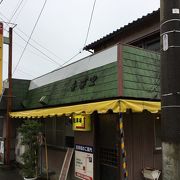 ランチに餃子定食 中を頂きました。