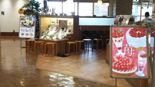 ダッキーダックカフェ 池袋店