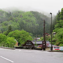 広島の山深くにある静かな温泉 By Flow 湯来温泉のクチコミ フォートラベル 広島の山深くにある静かな温泉 By Flow 湯来温泉のクチコミ フォートラベル