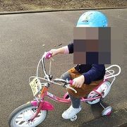 子供の自転車練習もできます