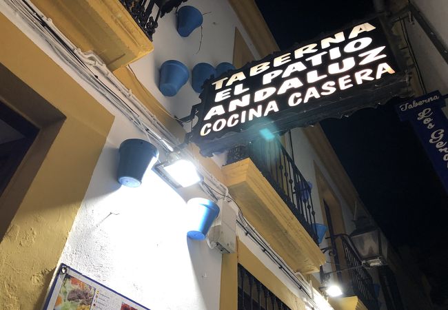 店内が寒かったです