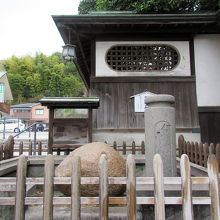 これが「玉の石」