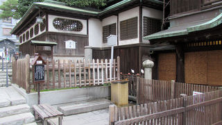 伝説は名湯の印