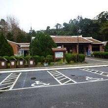 大渓慈湖雕塑紀念公園 記念館