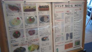 釧路空港1階で機動的に利用できる食事処