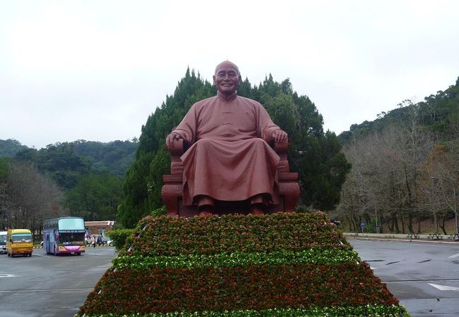 大渓慈湖雕塑紀念公園