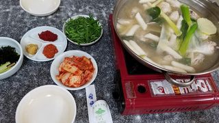 大学路タッカンマリ