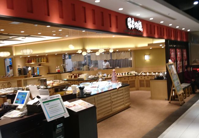 串家物語 ヨドバシakiba店 クチコミ アクセス 営業時間 秋葉原 フォートラベル 串家物語 ヨドバシakiba店 クチコミ アクセス 営業時間 秋葉原 フォートラベル