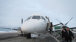 札幌駅までのアクセスは、実は千歳よりも便利