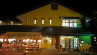 猿ヶ京にある日帰り温泉