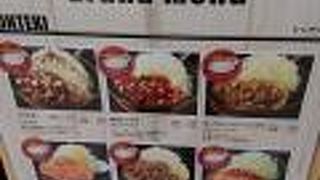 東京トンテキ ららぽーと新三郷店