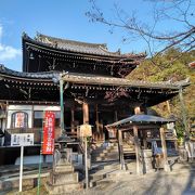 西国15番札所　今熊野観音寺