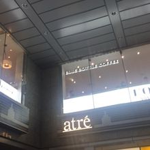 品川駅の駅ビル By Toratora アトレ品川のクチコミ フォートラベル