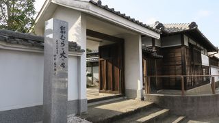 濱口梧陵記念館だけなら無料、津波防災教育センターまで見ると500円/人です