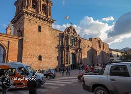 Casa Andina Standard Cusco Catedral 写真