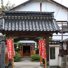 厄除け寺として人気がある