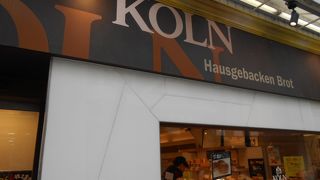 おしゃれなベーカリー