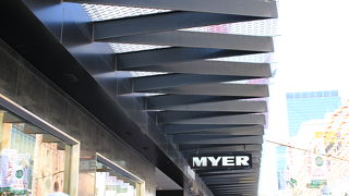 大きなデパート