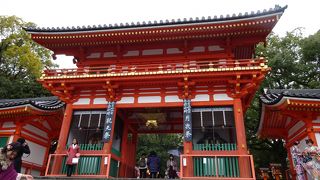 明治以前の名称は「祇園社」